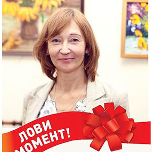 Только до 10 июня!